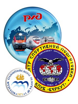 Значок мягкий заливной - ZN24