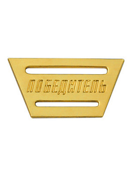 Колодка для медали - KL4b