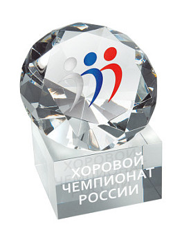 Награда из стекла - PS1360